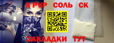 кокаин колумбия Изобильный