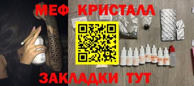 кокаин колумбия Изобильный