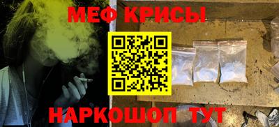 кокаин колумбия Изобильный