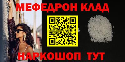 кокаин колумбия Изобильный