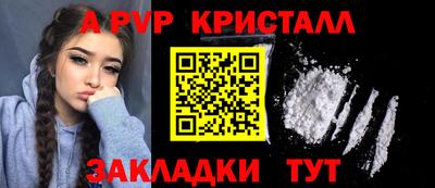 кокаин колумбия Изобильный