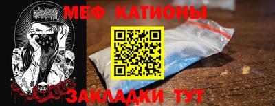 дмт Ирбит