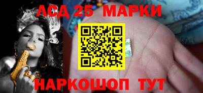 ECSTASY Ипатово