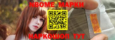 ECSTASY Ипатово