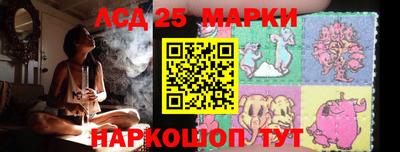 дмт Ирбит