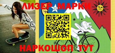 дмт Ирбит