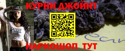 кокаин колумбия Изобильный