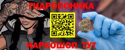 ECSTASY Ипатово