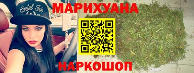 ECSTASY Ипатово