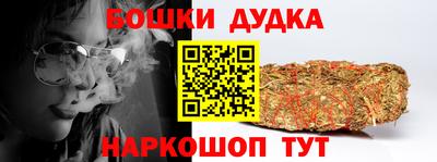 ECSTASY Ипатово