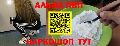 кокаин колумбия Изобильный