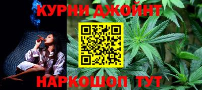 дмт Ирбит