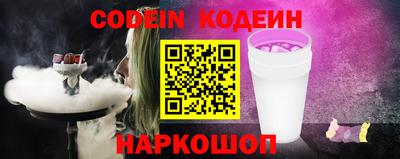 ECSTASY Ипатово