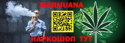 ECSTASY Ипатово