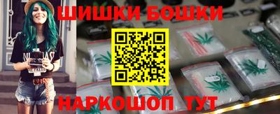 дмт Ирбит