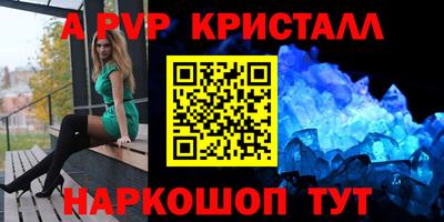 дмт Ирбит