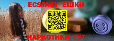 дмт Ирбит