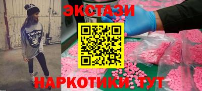 дмт Ирбит