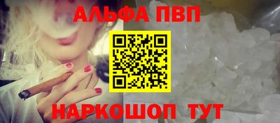 ECSTASY Ипатово
