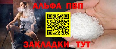 кокаин колумбия Изобильный