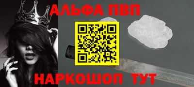 ECSTASY Ипатово