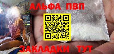ECSTASY Ипатово