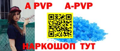 дмт Ирбит
