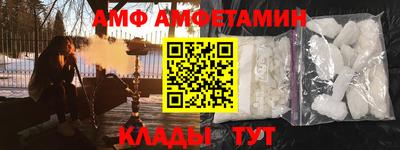 дмт Ирбит