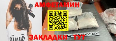 кокаин колумбия Изобильный