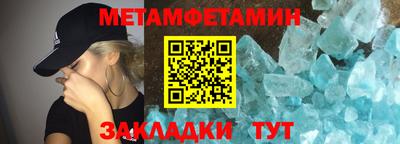 кокаин колумбия Изобильный