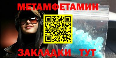ECSTASY Ипатово