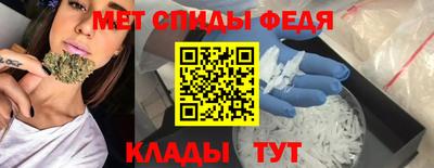 дмт Ирбит