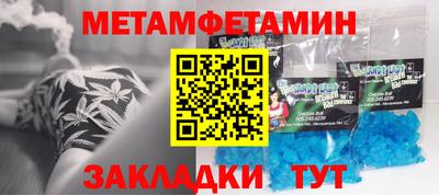 ECSTASY Ипатово
