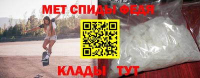 кокаин колумбия Изобильный
