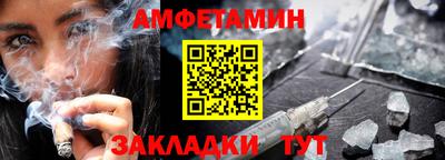 кокаин колумбия Изобильный