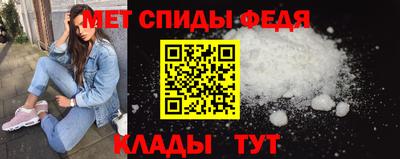 ECSTASY Ипатово