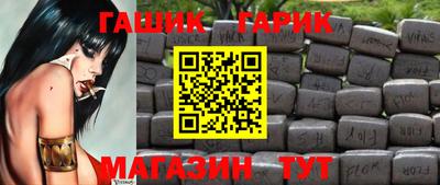 кокаин колумбия Изобильный