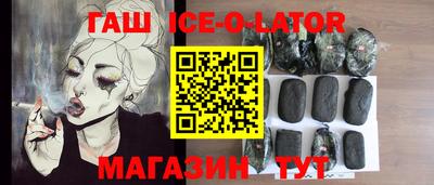 ECSTASY Ипатово