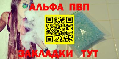 ECSTASY Ипатово