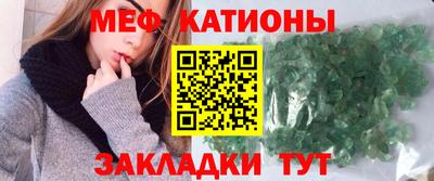 ECSTASY Ипатово