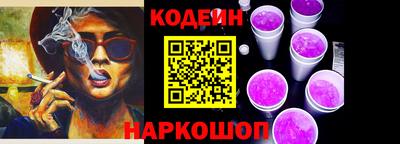 ECSTASY Ипатово