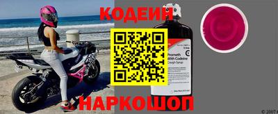 кокаин колумбия Изобильный